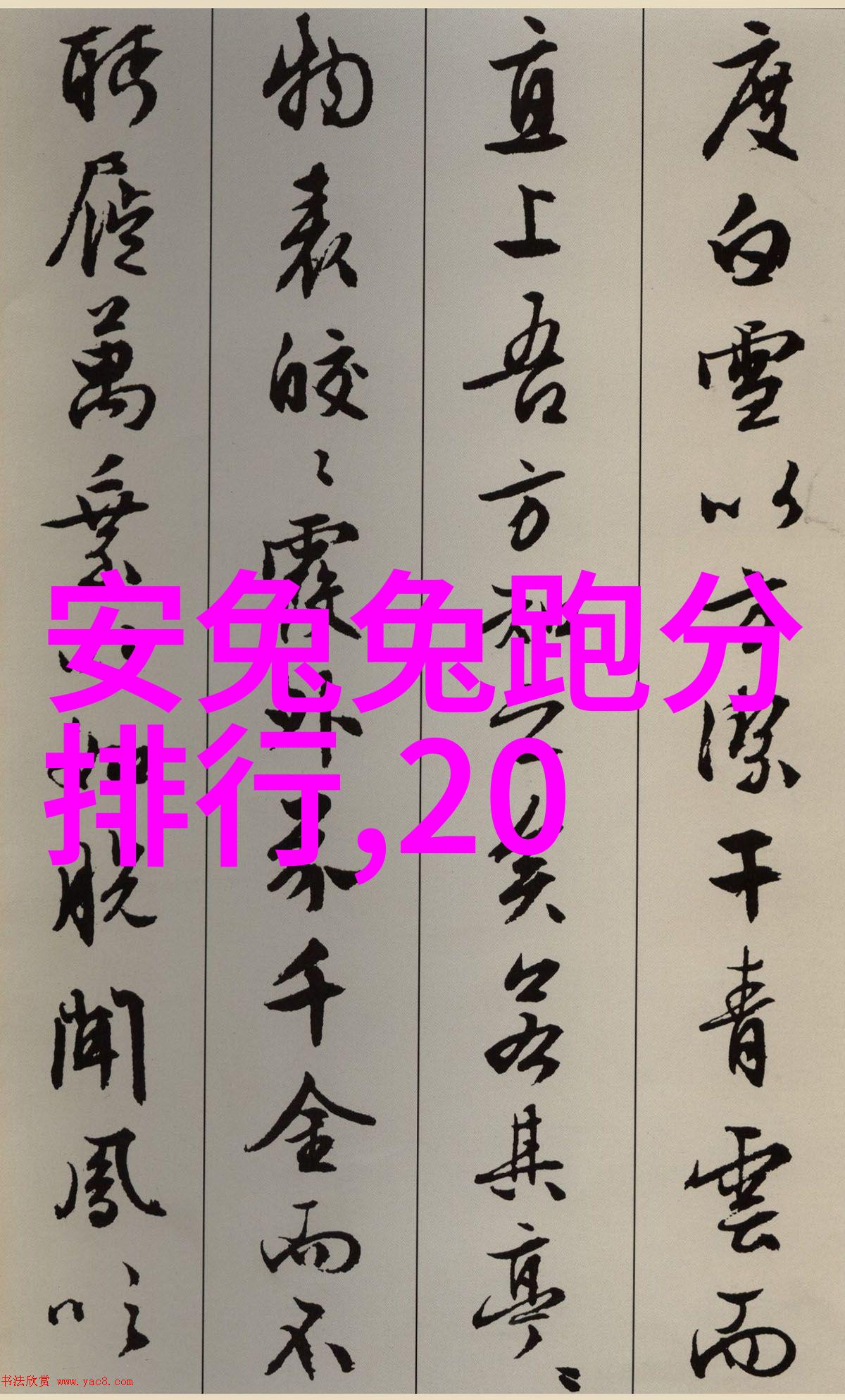 智能家居配备哪些必需品从传感设备到智能摄像头全方位介绍