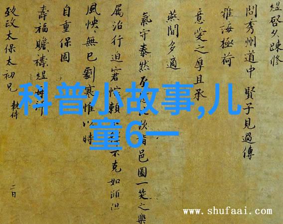小型吸泥机我家里的小能手如何高效处理生活垃圾