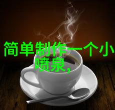 我的生活 我的坤坤桶你迈开腿了