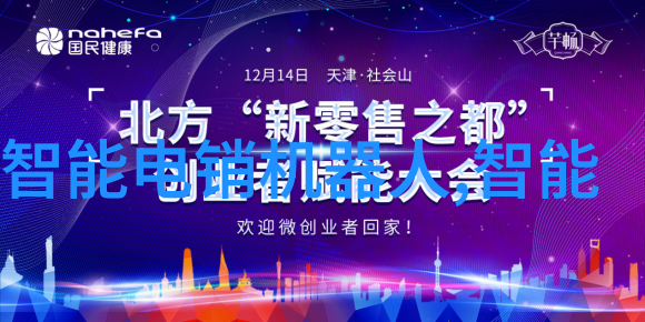 疯狂CGH公交车后车座的奇幻之旅