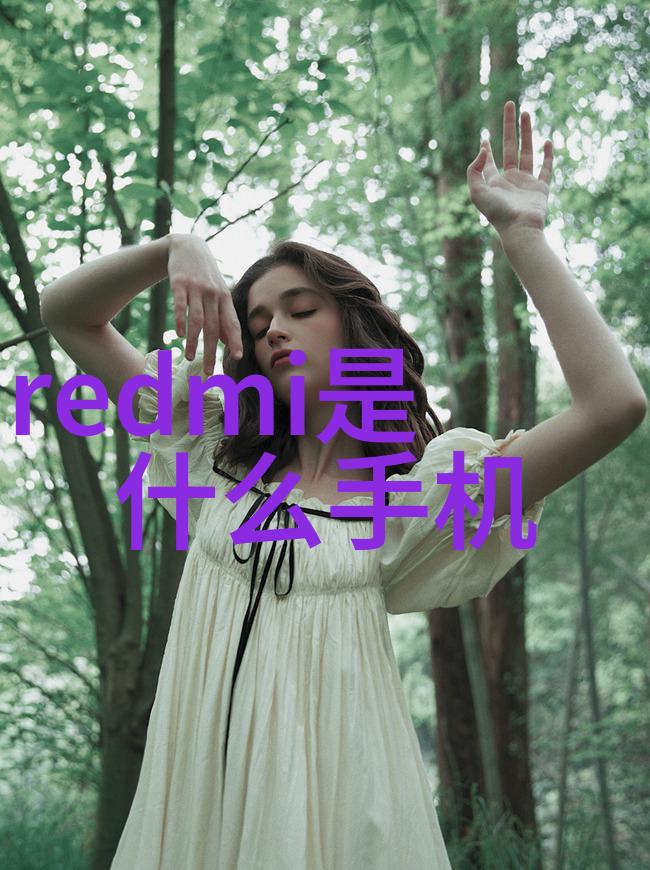 山东商业职业技术学院我的学子梦之地