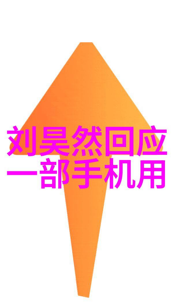 2021年最受好评手机旗舰之战的巅峰之作