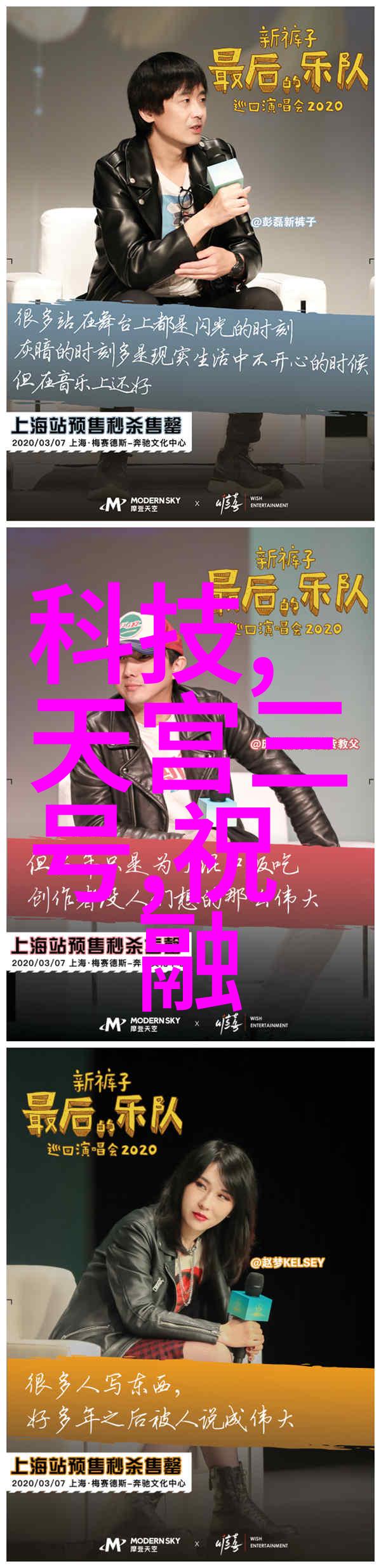 智能制造工程遗憾终结追忆与反思