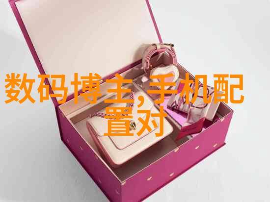 高效喷漆技术的应用与实践探索实验室专用设备之道