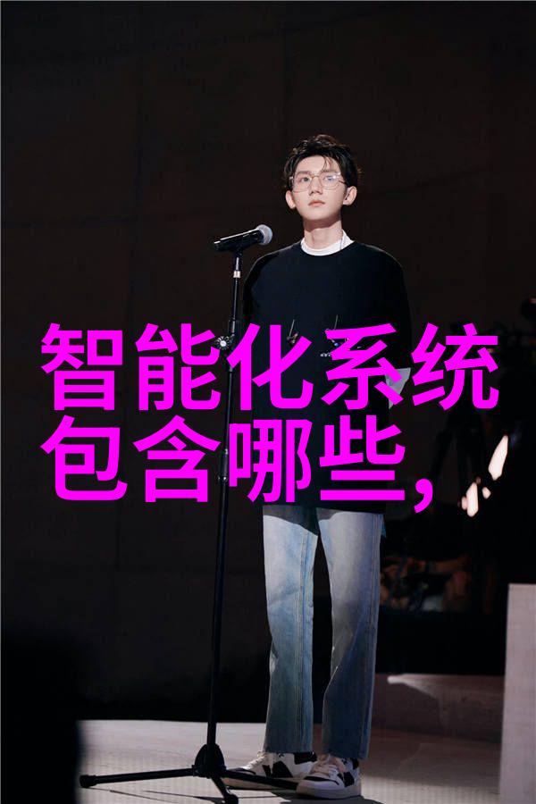 水质检测 - US cm值的选择如何确定合适的水质检测参数