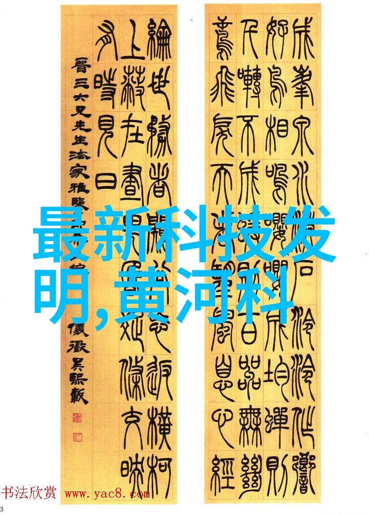 我有无边美貌-光彩夺目探索我有无边美貌的魅力