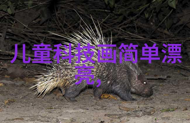 探究绿色生态背后的人手与设备谁在保障我们的农业用水安全
