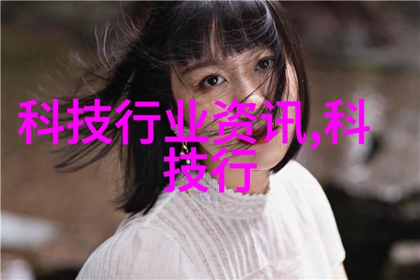 丝网填料与陶瓷填料的区别丝网填料与陶瓷填料的特性对比