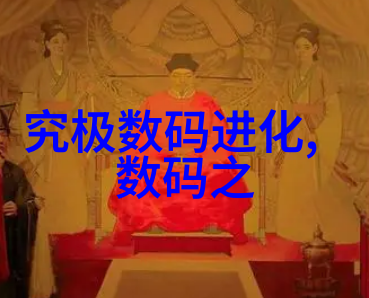 如何运用物理参数如透明度和浮游植物密度来监测水质