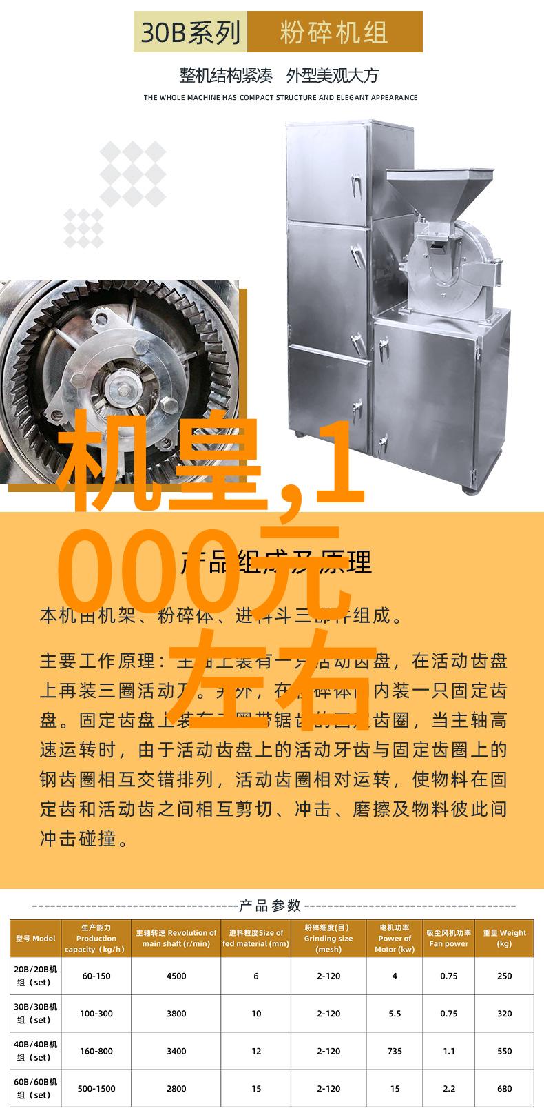 北京AI公共算力平台大升级智算规模迈上10000P新台阶