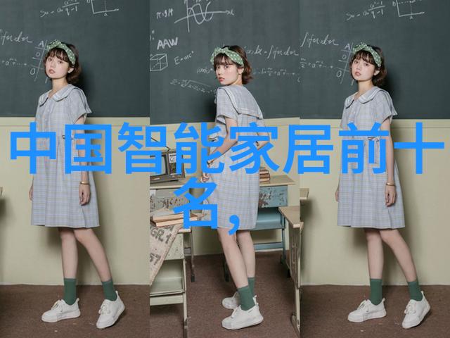 企业微信我是怎么从忙碌的工作中逃离出来的