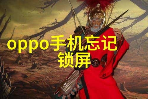 高端商务空间中使用不锈钢作为主打色调是否太过正式