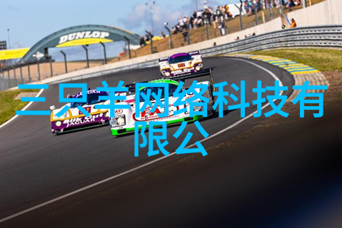 药液辨识透明之眼的秘密探索