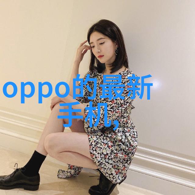 氧气之王臭氧发生器厂家的奇迹与挑战
