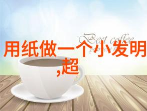固定流化床反应器原理与应用