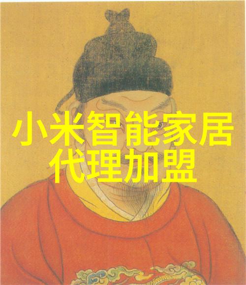 工业废气净化之道揭秘清新工艺的奥秘