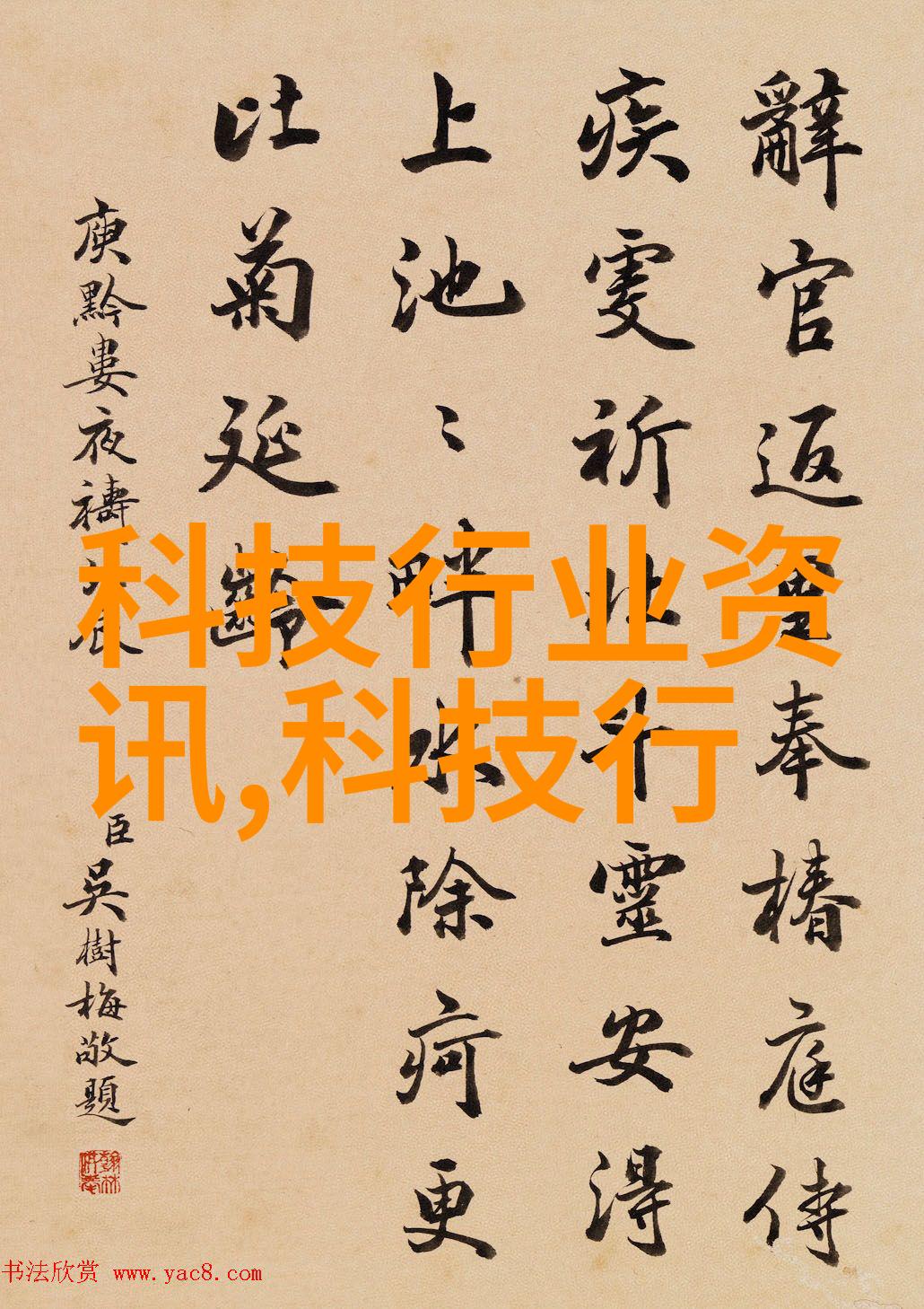 九江职业技术学院创造未来人才的知识港湾