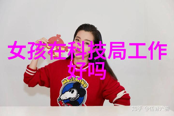 水质检测全解析揭秘如何判断清澈源自