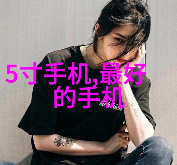 深入解析反渗透膜水质检测标准与应用实践