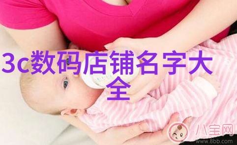 设计本创意绘画的数字伙伴