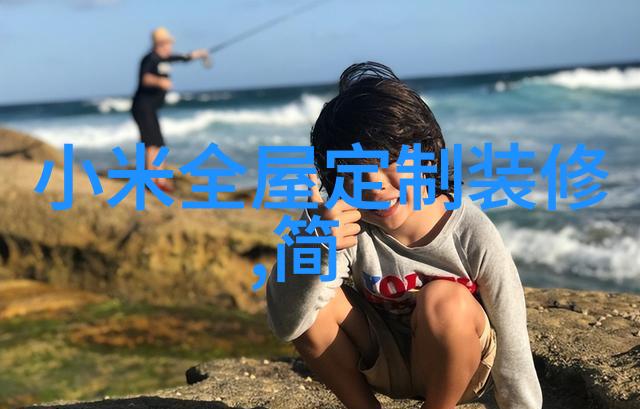 革新与发展中铝智能工厂的创新之旅
