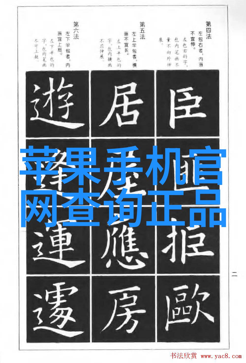 揭秘井水清澈之谜如何科学检测自家井水的水质