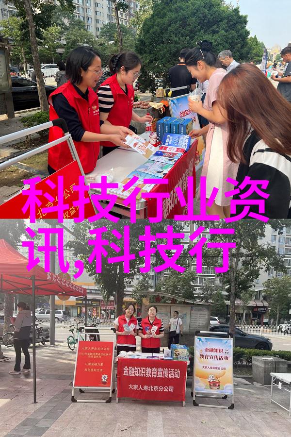 从A到Z详解PE料各个型号的特点与应用场景