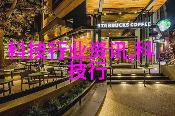 家装省钱大秘籍巧用乳胶漆颜色美观又不打破预算