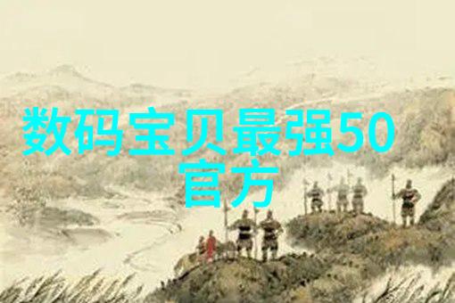 解读陈译辉财经从理念到实践的财富智慧