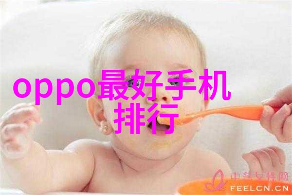 科技新动态-小米新品发布会激发未来科技的魅力与力量