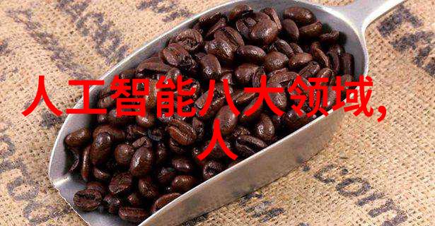不锈钢压延刺孔板波纹填料金属艺术的织梦者