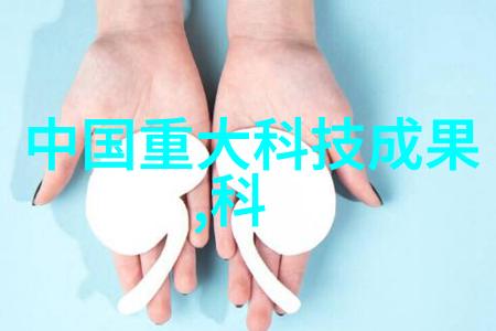 科学实验-揭秘压力仪器精准测量物质的极限