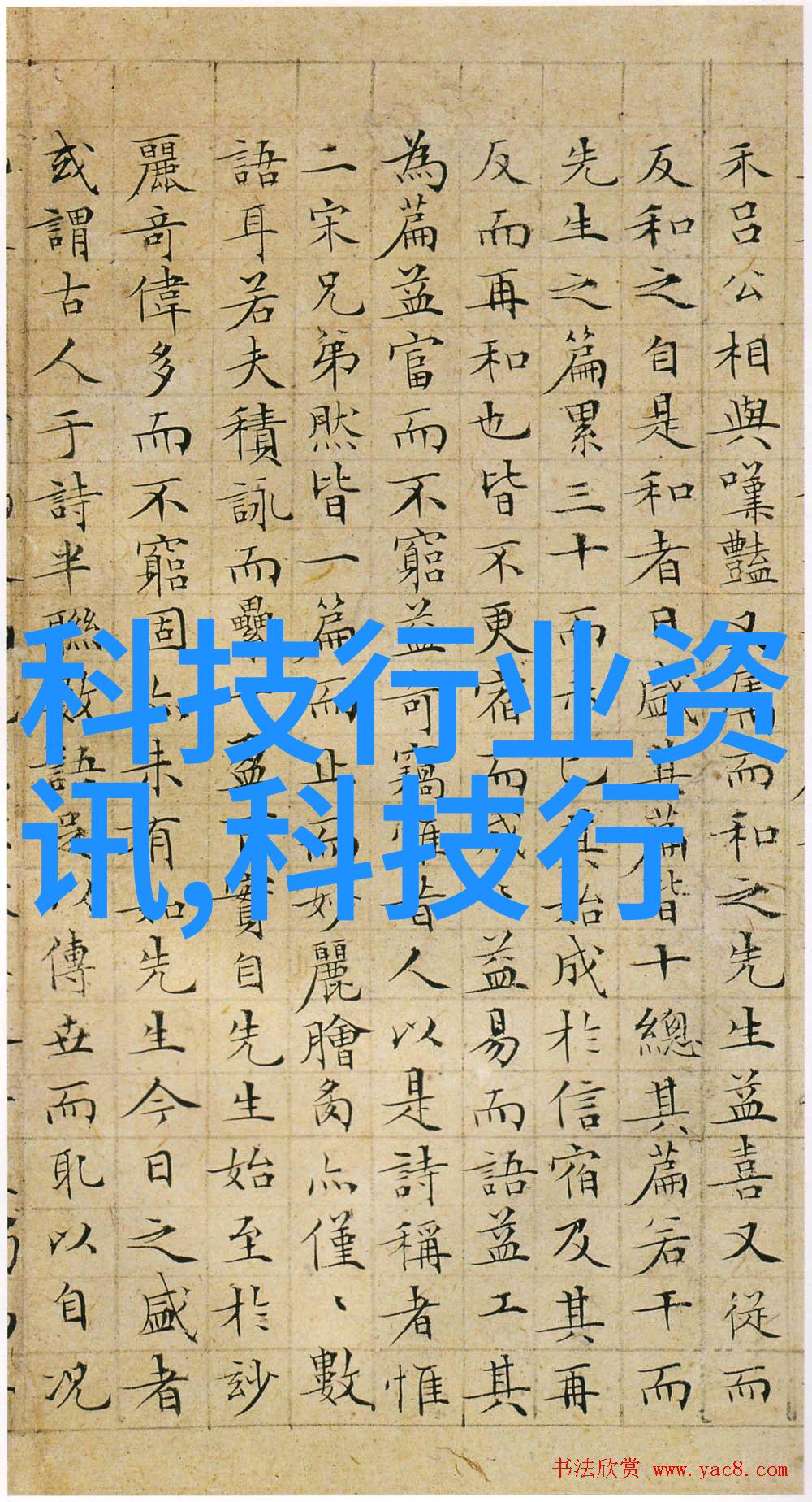 专利保护大师个人如何有效申报自己的发明