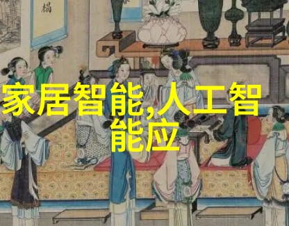上海威旭半导体招聘高薪技术岗位求职者欢迎