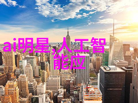 绿色环保高效制造废水处理设备的新趋势与技术