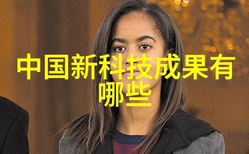 废气净化处理系统-高效除臭技术的应用与未来发展趋势