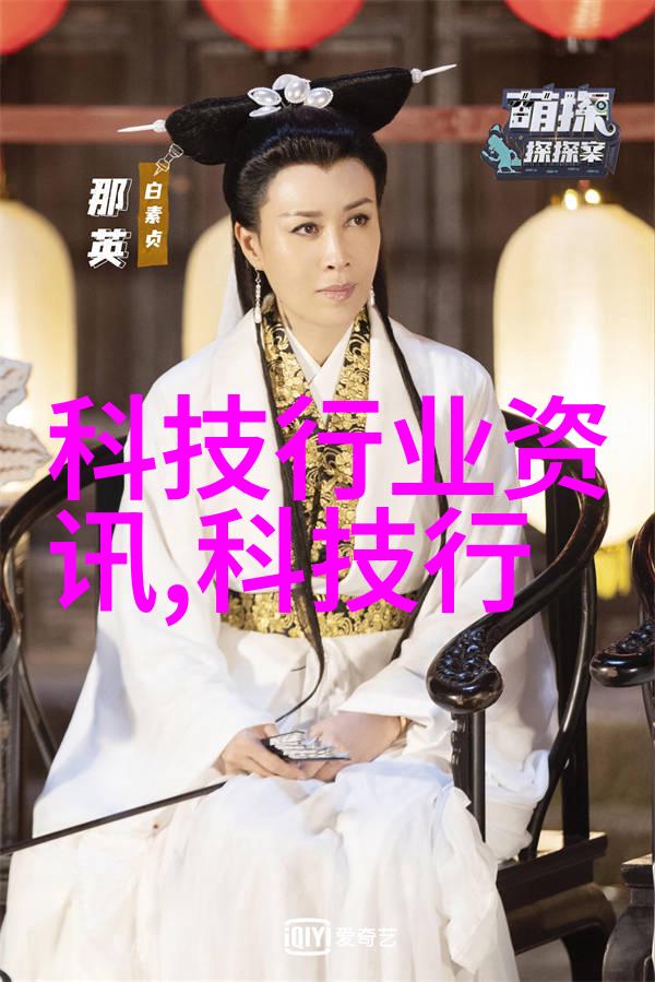 半导体超纯水设备我是如何让生产更不受干扰的