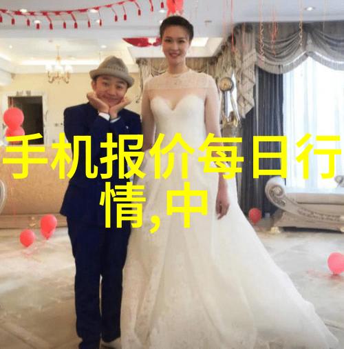 高效环保解决方案深入探究废水处理设备厂家的技术与创新