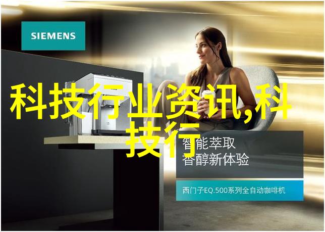 药包材制造设备精密编织生命之线的机器艺术家