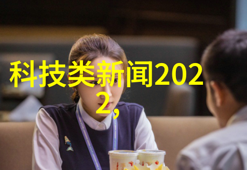 生物安全柜防护生命的高科技堡垒
