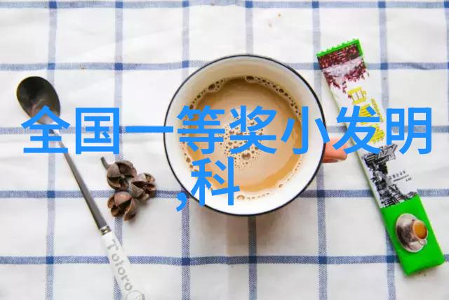 居民对于提高周边不锈钢加工厂安全标准的看法是什么