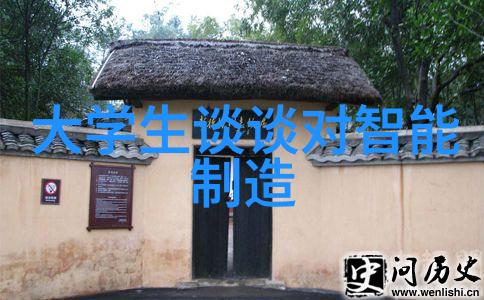 月上中天照地上UOVO微波炉助您轻松做蛋糕