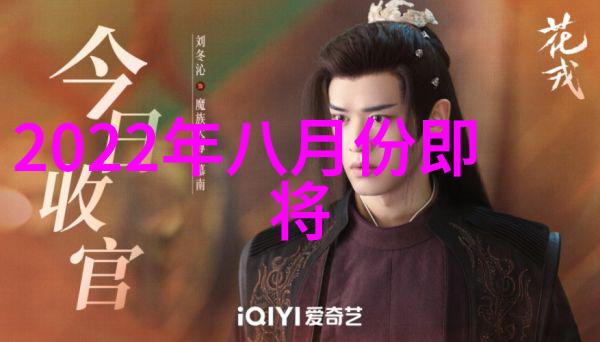 带式干燥机的奥秘它是如何将湿润的原料转变成干燥精密产品的