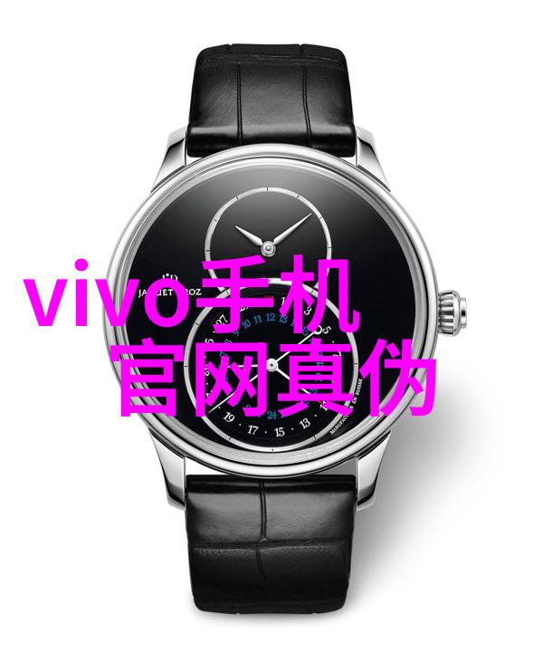 环境健康危机追踪水质检测笔骗局的足迹