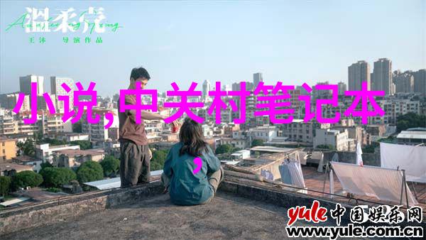 污水设备生产厂家是如何应对环保标准的升级