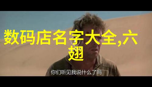 什么因素会影响中药粉碎机的磨料效果和效率