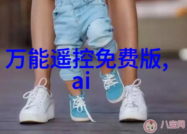 盘古科技开启智能时代的先河者