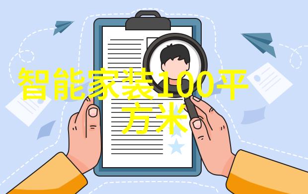 木工雕刻机的精髓与艺术探究