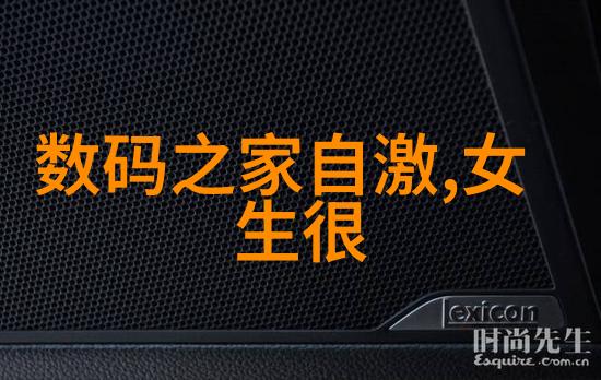 欧洲VodafoneWi-Fi高清我的欧洲之旅如何在Vodafone Wi-Fi上享受高清时光