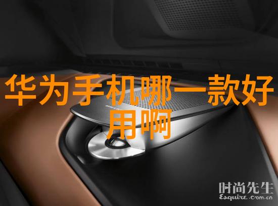 固定床反应器工艺流程研究从原理到应用的系统探讨
